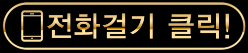 천안노래클럽